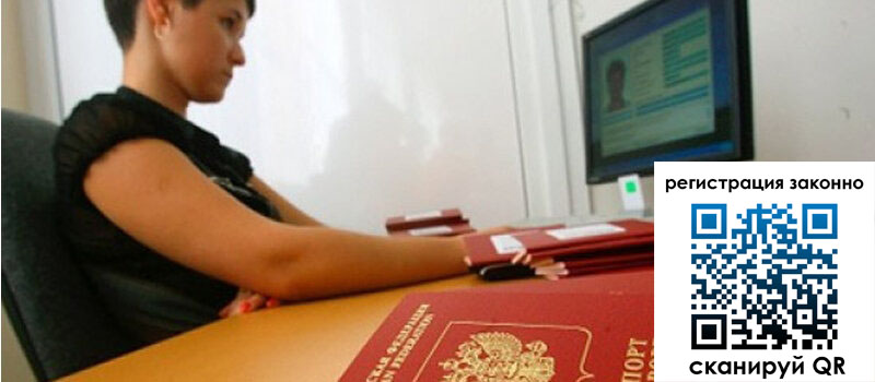 форма 3 в Еманжелинске форма 3 в Еманжелинске